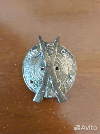 Военные вещи