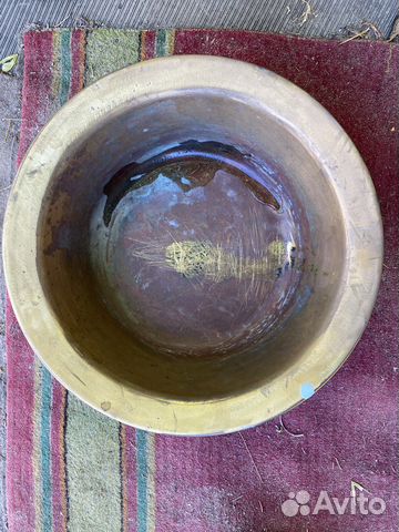 Латунный таз