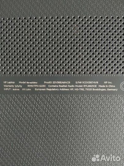 Ноутбук hp 15s-eg1129