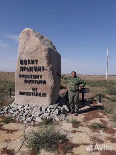 Водитель кат. В. С. или В. С. Е