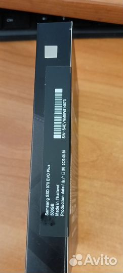 Ssd Samsung 970 evo plus 500gb