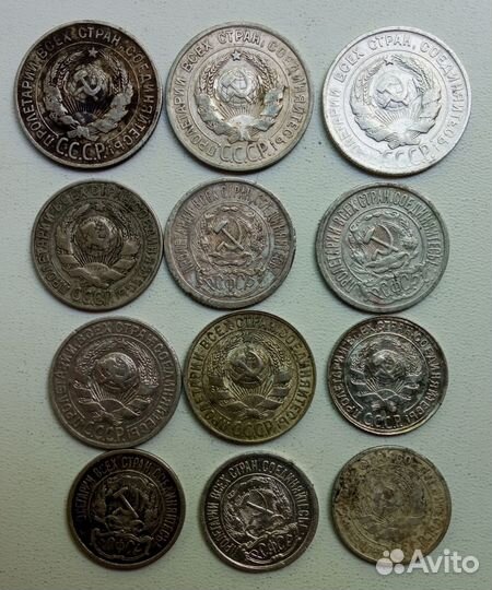 Биллон ранних советов, 12шт