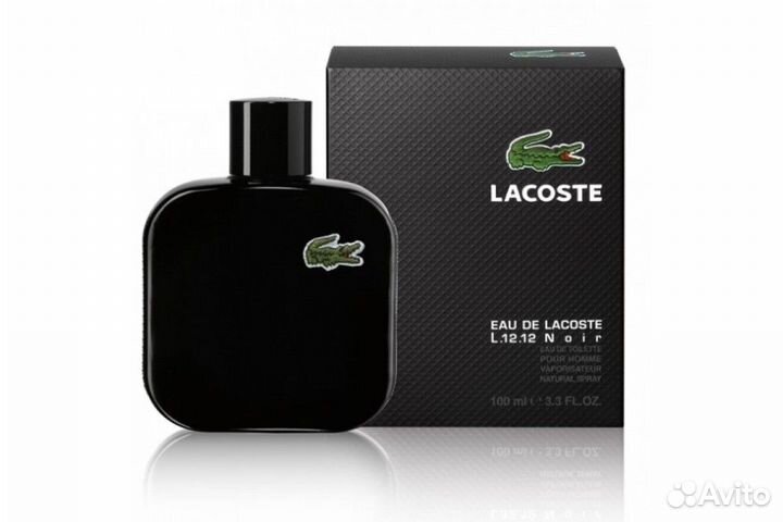 Lacoste Noir