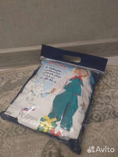 Новогодний костюм