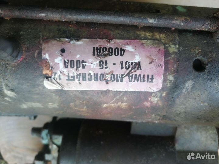 Стартер y60118400a 1.6 dl