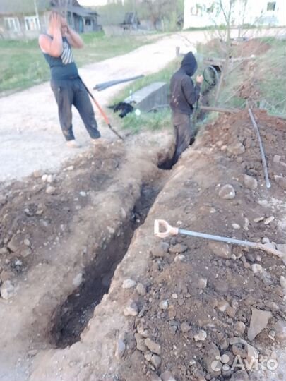 Строительная бригада строительные работы