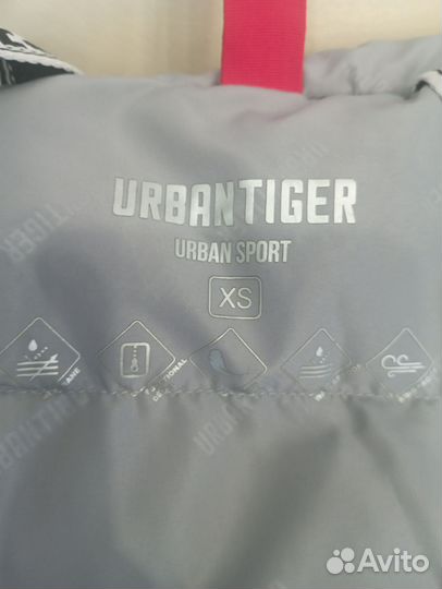 Парка женская