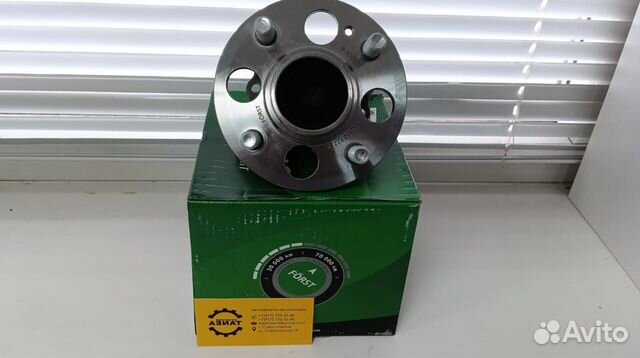 Ступица задняя hyundai solaris / KIA RIO 3