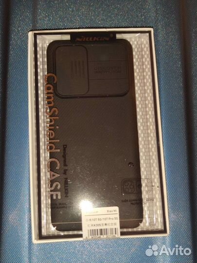 Чехол Nillkin для MI 10T, MI10T pro