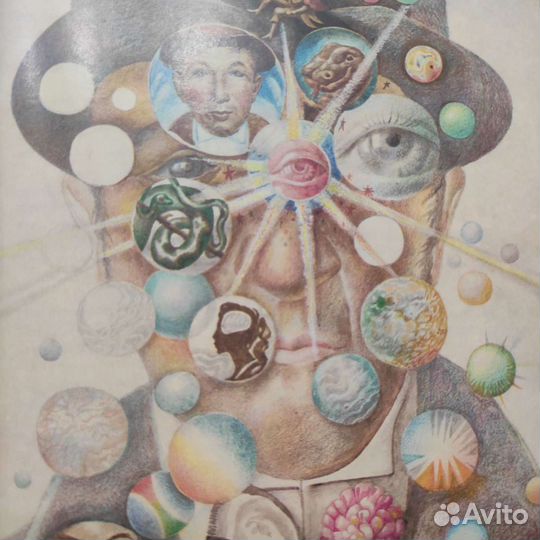 Гофман Эрнст Теодор Амадей Повелитель блох Издател