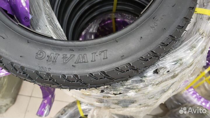 Покрышки для самоката 