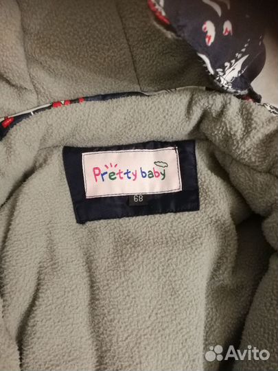 Зимний комбинезон 68