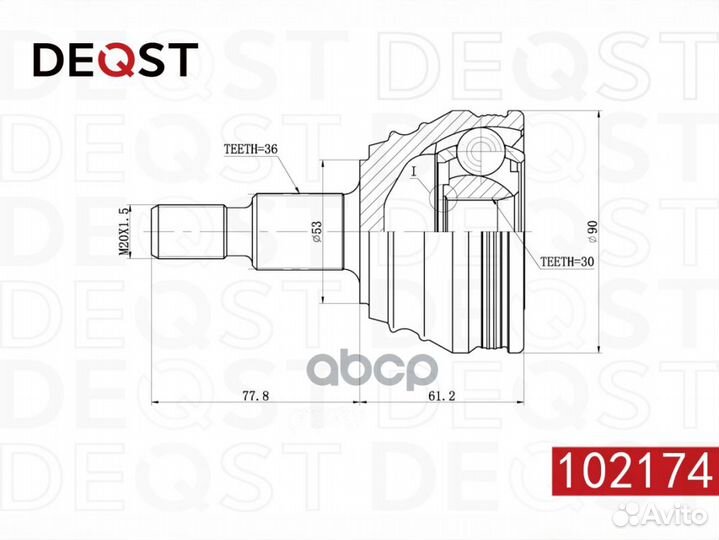 ШРУС audi A3/VW G3/G4/passat/skoda octavia 1.4-2.9