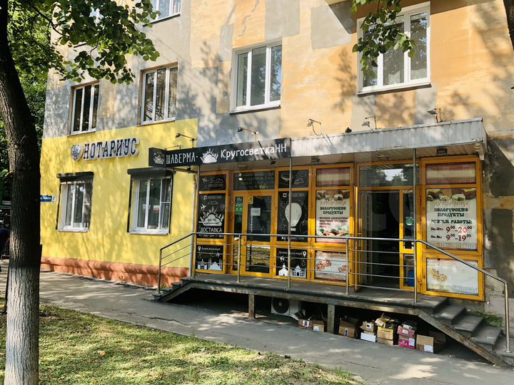 Торговое помещение с арендатором, 16 м²