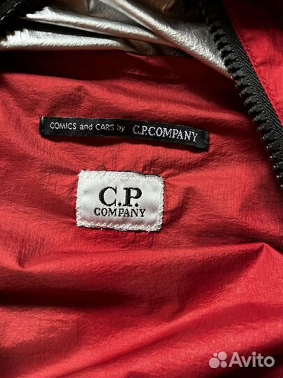 Ветровка Adidas x C.P. company