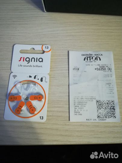 Слуховой аппарат oticon