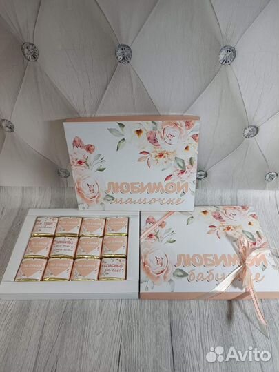 Сладкие подарки для мамы