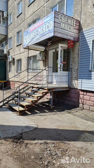 Продаётся мясная лавка