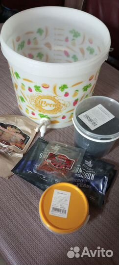 Дистиллятор самогонный аппарат бу