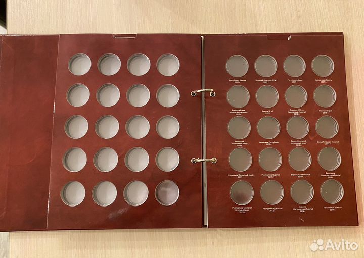 Альбомы для монет