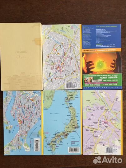 Путеводители