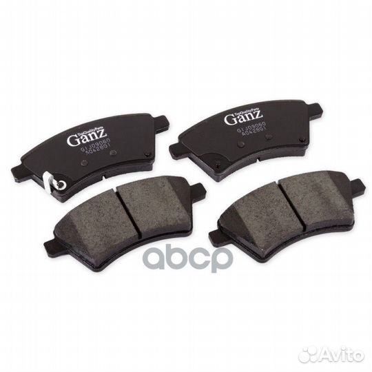 Колодки тормозные suzuki SX4 перед. gij09060 ganz