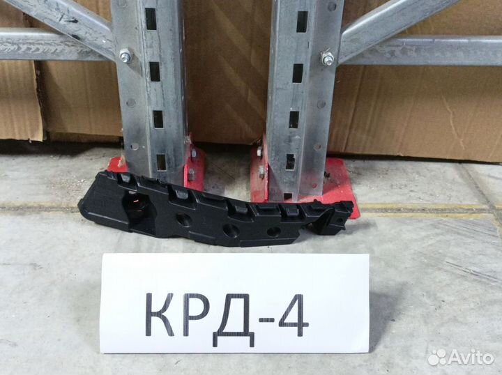 Кронштейн бампера Chery Tiggo 4 2019