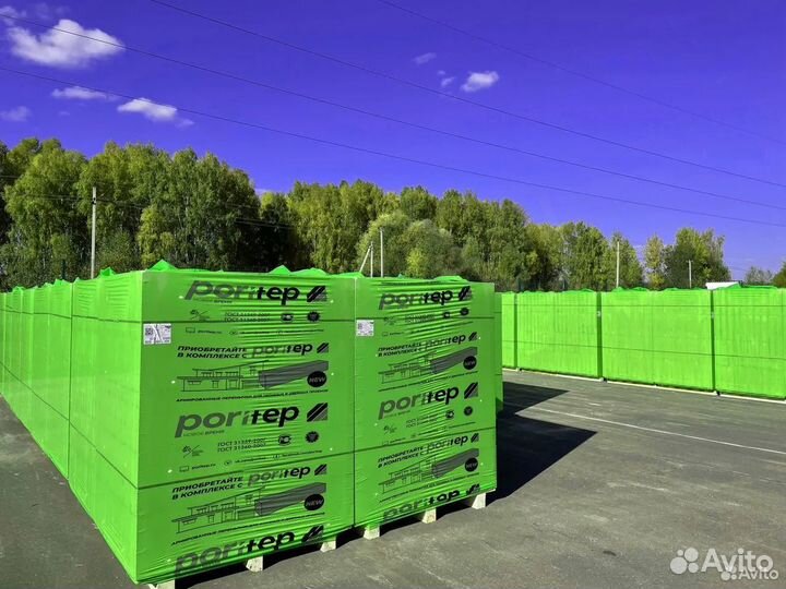 Газобетонные блоки Бесплатное хранение