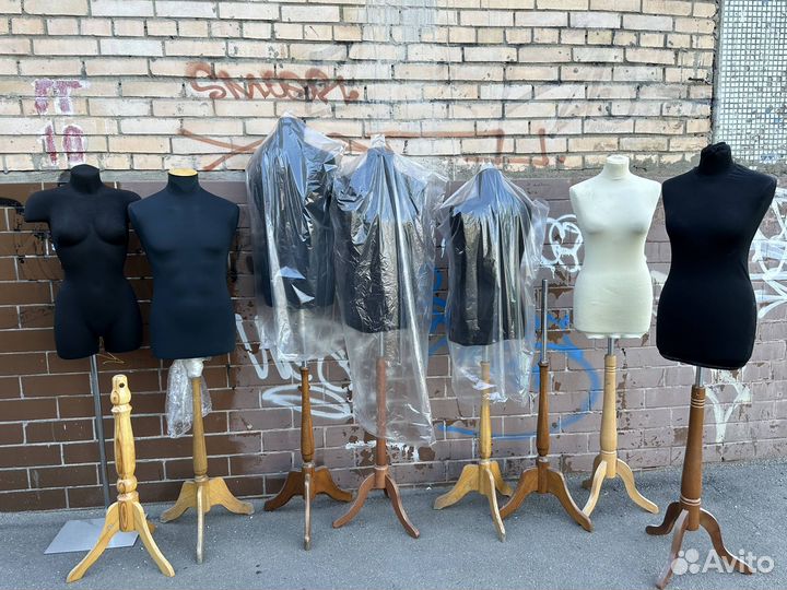 Манекен портновский