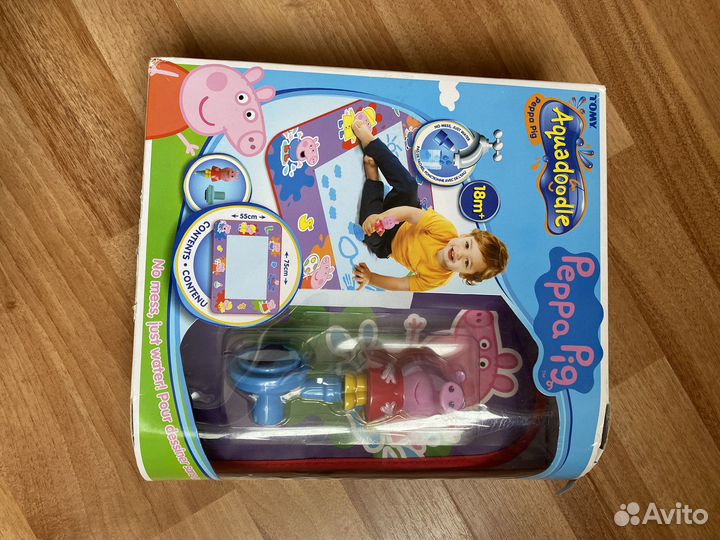 Коврик для рисования