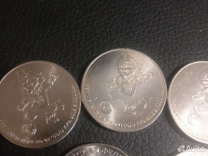 Монеты чемпионат мира по футболу