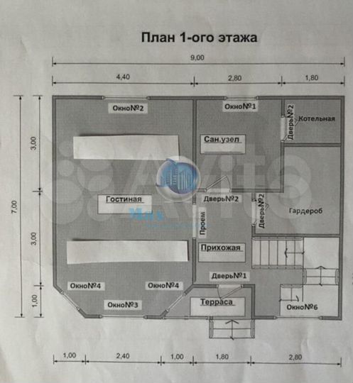 Дом 130 м² на участке 5 сот.