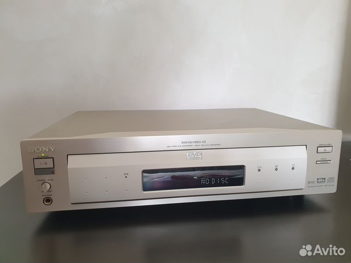 Плеер CD-DVD Sony DVP S7700