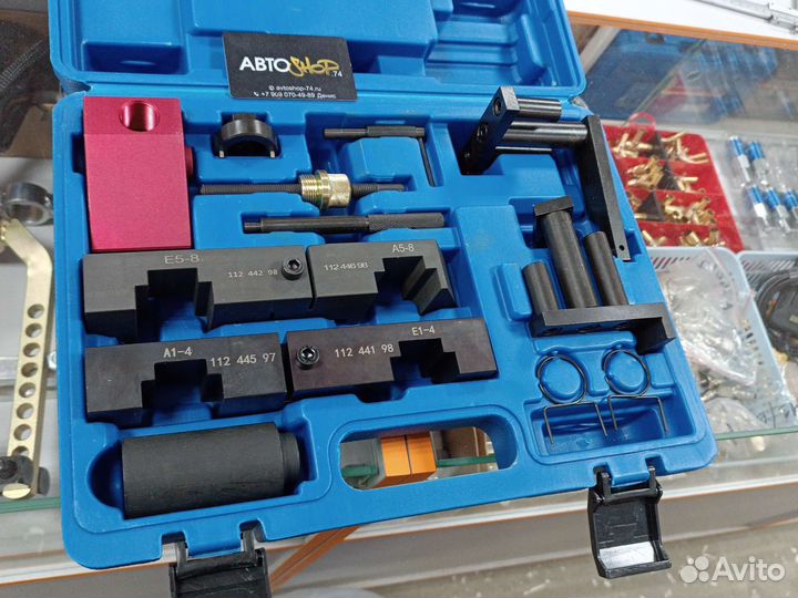 Набор фиксаторов валов BMW M60/M62