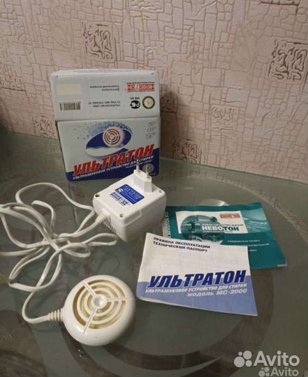 Лампа для ногтей 48 w