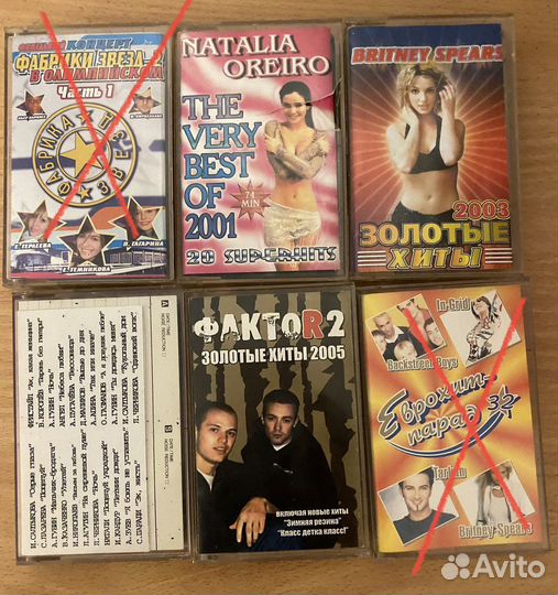 Аудиокассеты, мр 3, CD диски