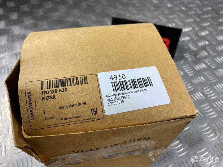 Фильтр воздушный двигателя Vag 1F0129620