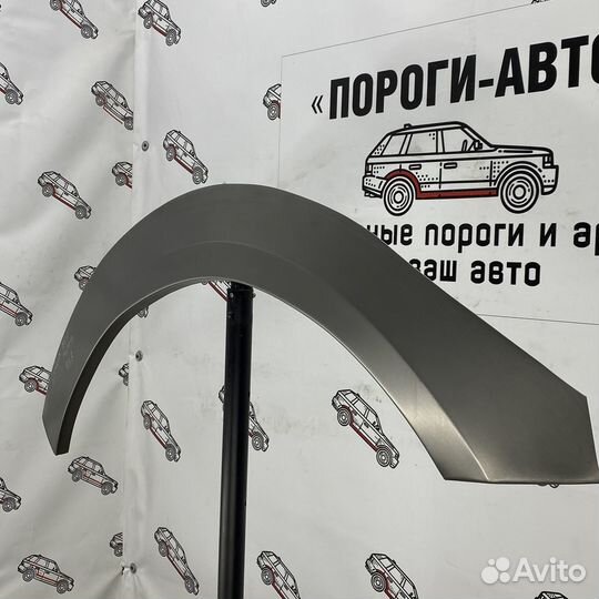 Кузовная арка переднего правого крыла Lifan X60