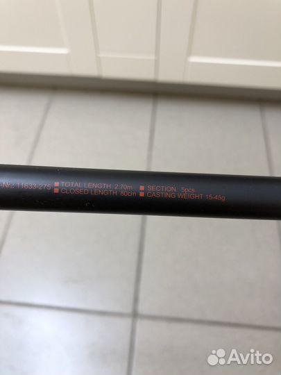 Спиннинг Daiwa Ninja-X Tele Spin 2,7 м 15-45 гр