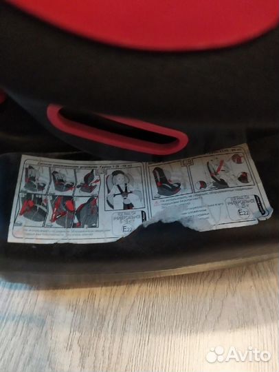 Автокресло