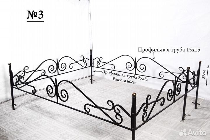 Ритуальные оградки
