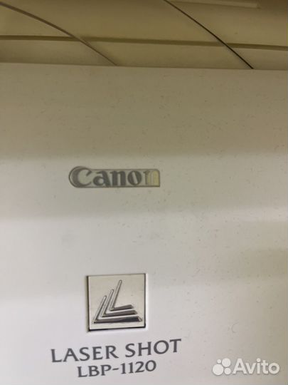 Принтер Canon
