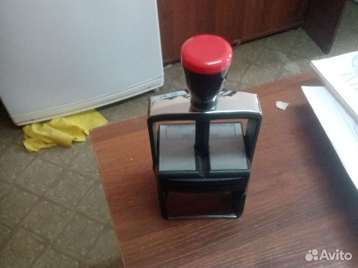 Оснастка к печати