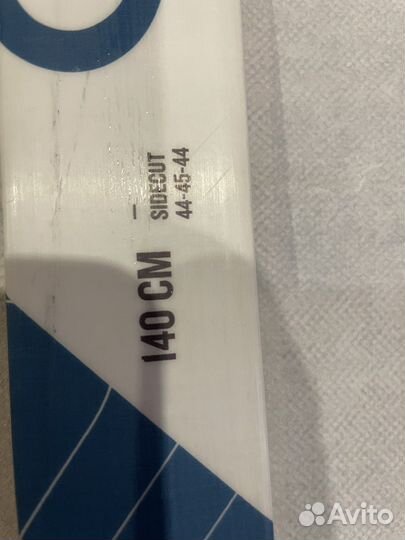 Детские беговые лыжи