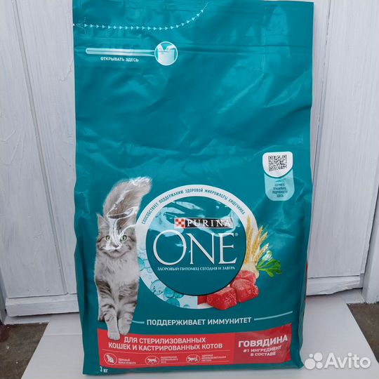 Сухой корм для кошек purina one 3 кг
