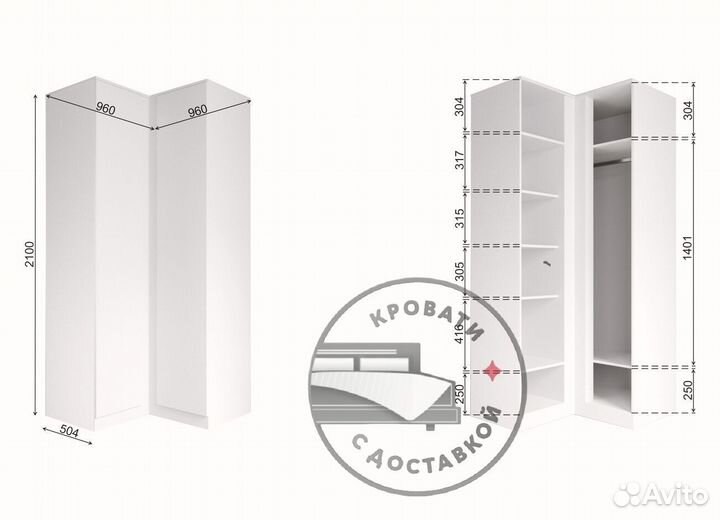 Шкаф распашной