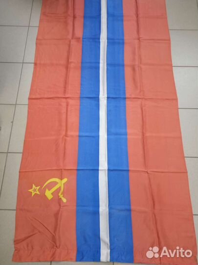 Флаг Киргизской сср