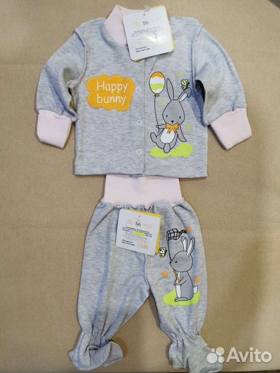 Детские вещи