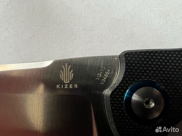 Kizer