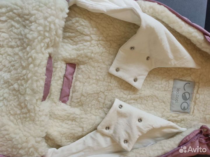 Конверт зимний